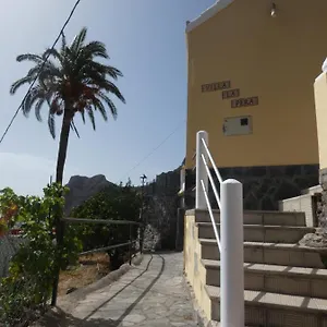 La Pera - - Canaryhousing Сasa de vacaciones Imada